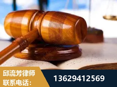 安阳-刑事案件