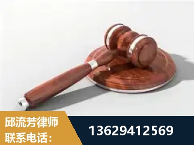 安阳-经济犯罪