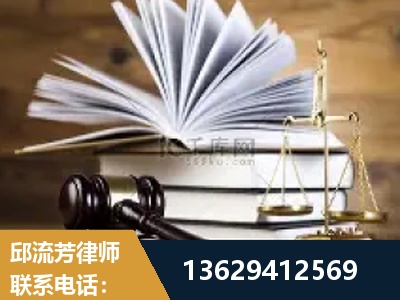 安阳-胜诉率高