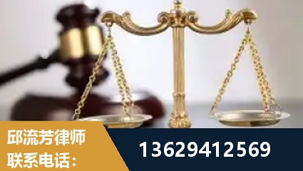 安阳-疑难刑事案件处理