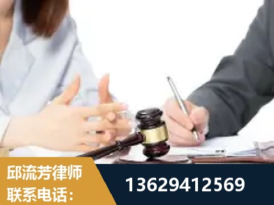 安阳-新型网络犯罪