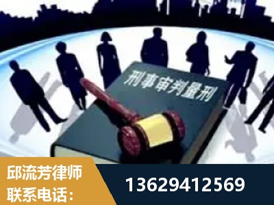 安阳-诈骗类犯罪
