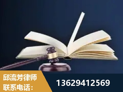 安阳-遗产继承