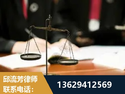 安阳-抚养权