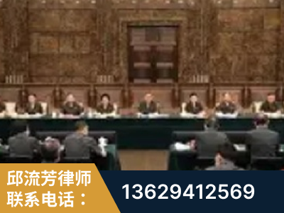 安阳-疑难刑事案件处理
