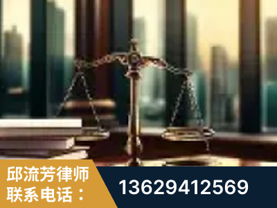 安阳-重大刑事案件处理